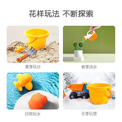 西下 儿童宝宝挖沙子玩具玩雪工具铲子和桶套装推车海边玩沙子沙滩玩具车戏水工具挖土沙池礼物 大号9件套