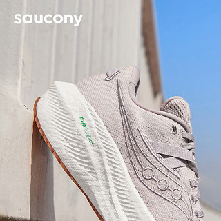saucony 索康尼 Triumph 胜利RFG环保鞋跑鞋女减震跑步鞋运动鞋紫36