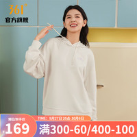 361°运动卫衣女连帽套头卫衣宽松休闲上衣 剥落漆白 XS