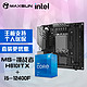 MAXSUN 铭瑄 MS-挑战者 H610ITX主板+英特尔12代酷睿 i5-12400F 主板CPU套装/板U套装