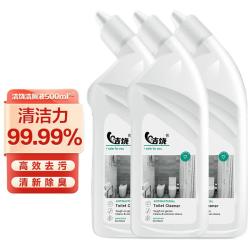 洁饶 马桶清洁剂 500ml*3瓶