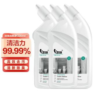 洁饶 马桶清洁剂 500ml*3瓶