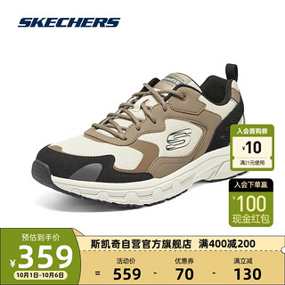 斯凯奇Skechers男士运动休闲鞋透气网面橡胶厚底缓震鞋894272 BRW 41.5 