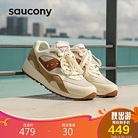saucony 索康尼 SHADOW6000运动休闲鞋男女复古跑鞋吴念真米棕