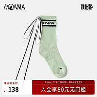 HONMA织带短袜袜透气网眼运动女袜子 薄荷绿 均码