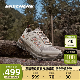 斯凯奇Skechers女鞋户外鞋轻质缓震舒适耐磨徒步越野180201C NTOR 39 