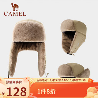 骆驼（CAMEL）户外帽子男女滑雪帽护耳防风雷锋帽冬季棉帽保暖加厚防寒骑车 133CB00010，卡其