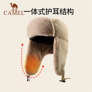 骆驼（CAMEL）户外帽子男女滑雪帽护耳防风雷锋帽冬季棉帽保暖加厚防寒骑车 133CB00010，卡其