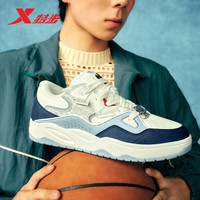 特步(XTEP)反转101斑点狗联名款季面包鞋厚底板鞋休闲鞋男 帆白/墨青蓝/夕雾蓝 45