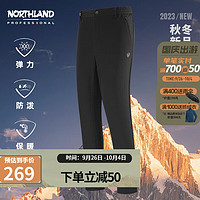 NORTHLAND 诺诗兰 户外女士风雪长裤休闲保暖登山徒步软壳裤女NXPDH2658E 纯黑色 165