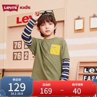 Levi's李维斯儿童装长袖T恤男童上衣中大童纯棉假两件打底衫 橄榄绿 150/72(M)