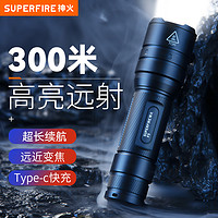 SUPFIRE 神火 F3 变焦强光手电筒可充电超亮LED户外灯聚光远射调焦