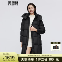冬长款零压羽绒服女舒适保暖外套B30145238 墨黑8570 165/88A体重约120-140斤