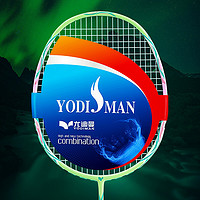 YODIMAN 尤迪曼 羽毛球拍全碳素超轻8U训练拍单拍1支装清新绿(已穿线25磅)
