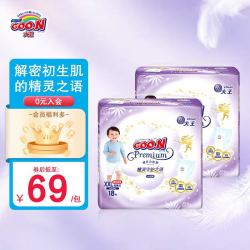 GOO.N 大王 精灵守护之语呵护敏感肌宝宝拉拉裤小短裤 小短裤 XXL18片 2包(13-25kg)