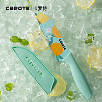 CaROTE 卡罗特 不锈钢网红水果切菜刀家用厨房刀印花创意时尚设计