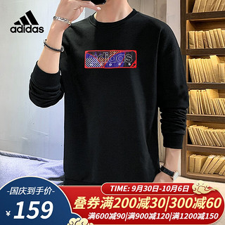 adidas 阿迪达斯 MIC GFX CREW 男子运动卫衣 GQ2833 黑色 L