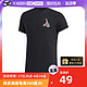 adidas 阿迪达斯 男装夏五虎将联名篮球运动短袖T恤GK5211