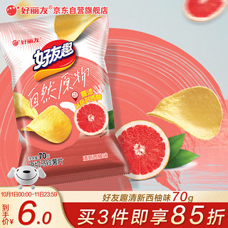 Orion 好丽友 零食休闲零食好友趣薯片膨化食品甄选清新西柚味70g