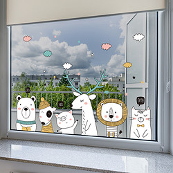 雅岚 玻璃门贴画卡通可爱动物装饰儿童幼儿园窗户落地窗静电防水墙贴纸