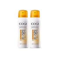 88VIP：COGI 高姿 多效美白防晒喷雾80ml*2瓶学生军训spf50防紫外线面部防晒霜