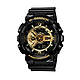 88VIP：CASIO 卡西欧 G-SHOCK系列 男士石英腕表 GA-110GB-1A