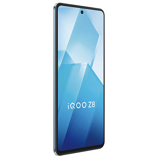 vivoiQOO Z8 12GB+512GB 星野青 天玑 8200 120W超快闪充 5G手机