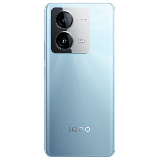 vivo iQOO Z8 12GB+512GB 星野青 天玑 8200 120W超快闪充 5G手机