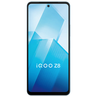 vivo iQOO Z8 120W超快闪充 星野青 8GB+256GB 5G手机