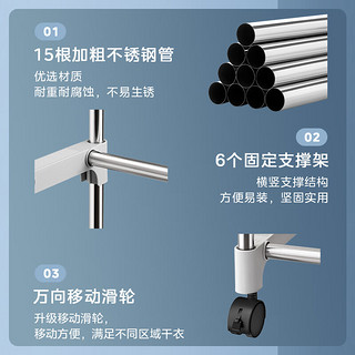 美的（Midea）烘干机家用干衣机折叠 烘衣机衣服烘干机布罩类烘干衣柜内裤内衣消毒机1200W|升级万向轮