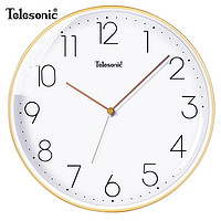 Telesonic 天王星 挂钟客厅钟表简约北欧时尚家用时钟挂表现代个性创意电子钟