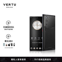 VERTU 纬图 METAVERTU 5G高端商务手机Web3.0系统 安全加密通话 威图手机 墨玉黑小牛皮 12GB+512GB