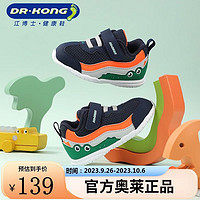 BOSE 博士 江博士（DR·KONG）秋季男宝宝舒适透气鞋子软底防滑婴儿步前鞋 蓝/橙/绿 21码脚长12.0-12.6cm