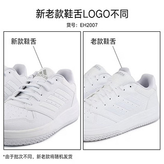 adidasyykids  GAMETALKER儿童鞋运动鞋篮球鞋EG4272 EH2007 40