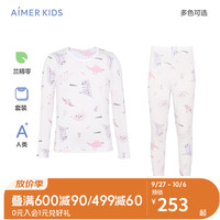 爱慕儿童（AIMER KIDS）男女童轻薄莫代尔印花儿童保暖内衣套装秋衣裤高弹透气秋新打底衣 女-粉恐龙 120