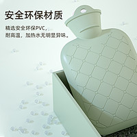 AIYI 爱艺电器 热敷暖肚子热水袋500ml