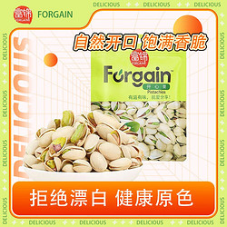 Forgain 富锦 坚果炒货零食自然开开心果108克袋装 开心果