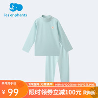 丽婴房 儿童保暖内衣德绒内衣套装冬新 暖绿色(半高领) 140cm/10岁