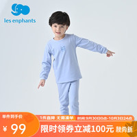 丽婴房 儿童保暖内衣德绒内衣套装冬新 蓝粉色(圆领) 120cm/6岁