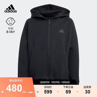 adidas阿迪达斯轻运动男大童秋季针织运动连帽夹克外套HY1239 黑色 164CM