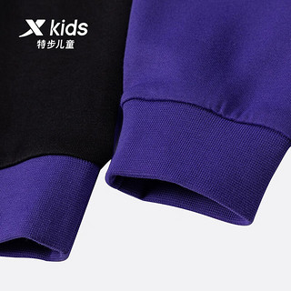 特步童装儿童运动休闲卫衣中大童男童百搭套头卫衣 正黑色/珍珠白/漩涡紫 130cm