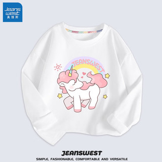 真维斯（Jeanswest）儿童t恤纯棉女童春秋长袖中大童打底衫宽松可爱上衣女孩童装 白 粉粉独角 160cm