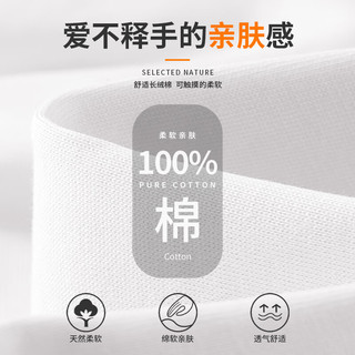 真维斯（Jeanswest）儿童t恤纯棉女童春秋长袖中大童打底衫宽松可爱上衣女孩童装 白 粉粉独角 160cm