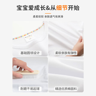 真维斯（Jeanswest）儿童t恤纯棉女童春秋长袖中大童打底衫宽松可爱上衣女孩童装 白 粉粉独角 160cm