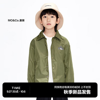 little MO&Co.玩具总动员IP little moco童装装男女童长袖衬衫夹克外套 军绿色 140/64