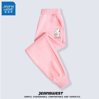 真维斯(Jeanswest)女童裤子秋季童装儿童春秋款休闲长裤中大童2023可爱女孩秋装 粉 奶茶兔x 90