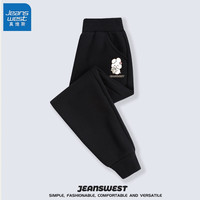 真维斯(Jeanswest)女童裤子秋季童装儿童春秋款休闲长裤中大童2023可爱女孩秋装 黑 奶茶兔x 90