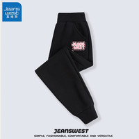 真维斯(Jeanswest)女童裤子秋季童装儿童春秋款休闲长裤中大童2023可爱女孩秋装 黑 粉红字母x 165