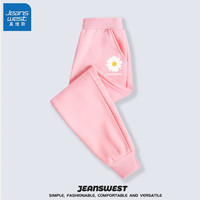 真维斯（Jeanswest）女童裤子秋季童装儿童春秋款休闲长裤中大童2023可爱女孩秋装 粉 菊花x 120