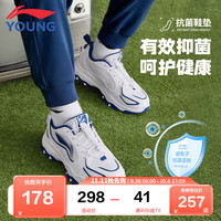 李宁 LI-NING童鞋儿童运动鞋男女大童23年大logo设计溯溪扣束复古百搭休闲鞋YKCT168-5标准白/矿蓝色32